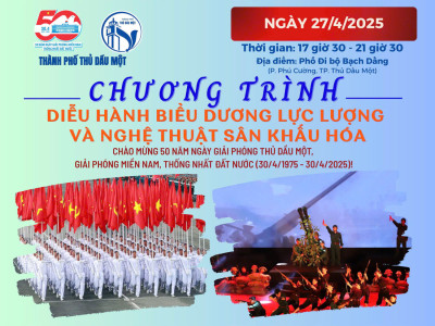 Chương trình diễu hành biểu dương lực lượng và nghệ thuật sân khấu hóa